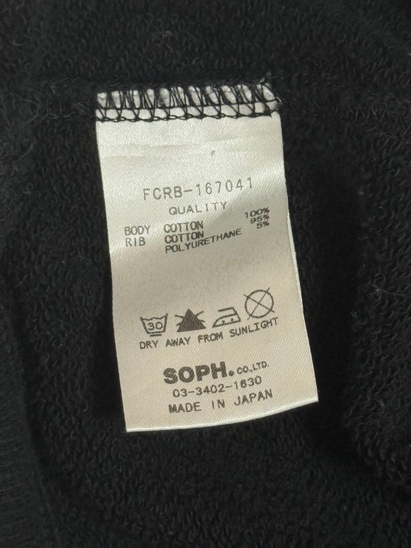 F.C.Real Bristol パーカー M 黒 SOPH 日本製