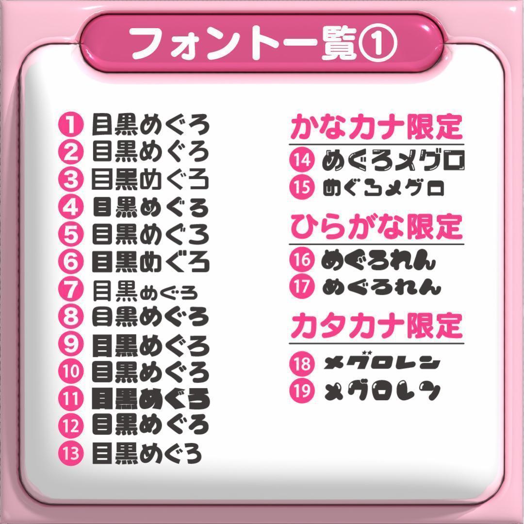 【ぷっくり文字フレーム】ネームボード オーダー ぷっくり 文字 ハングル パネル