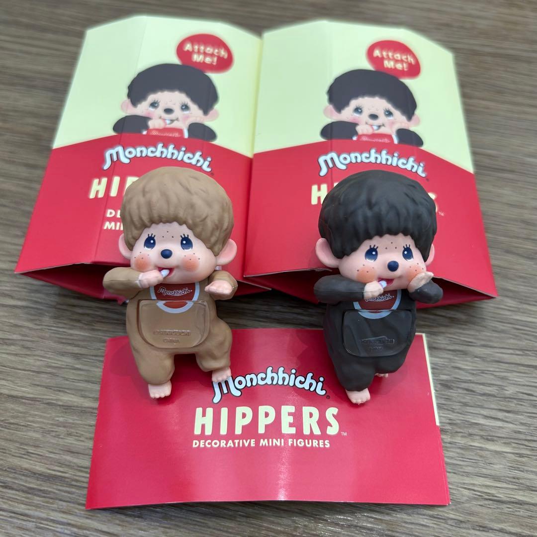 HIPPERS Monchhichi ヒッパーズ モンチッチ シークレットセット - メルカリ