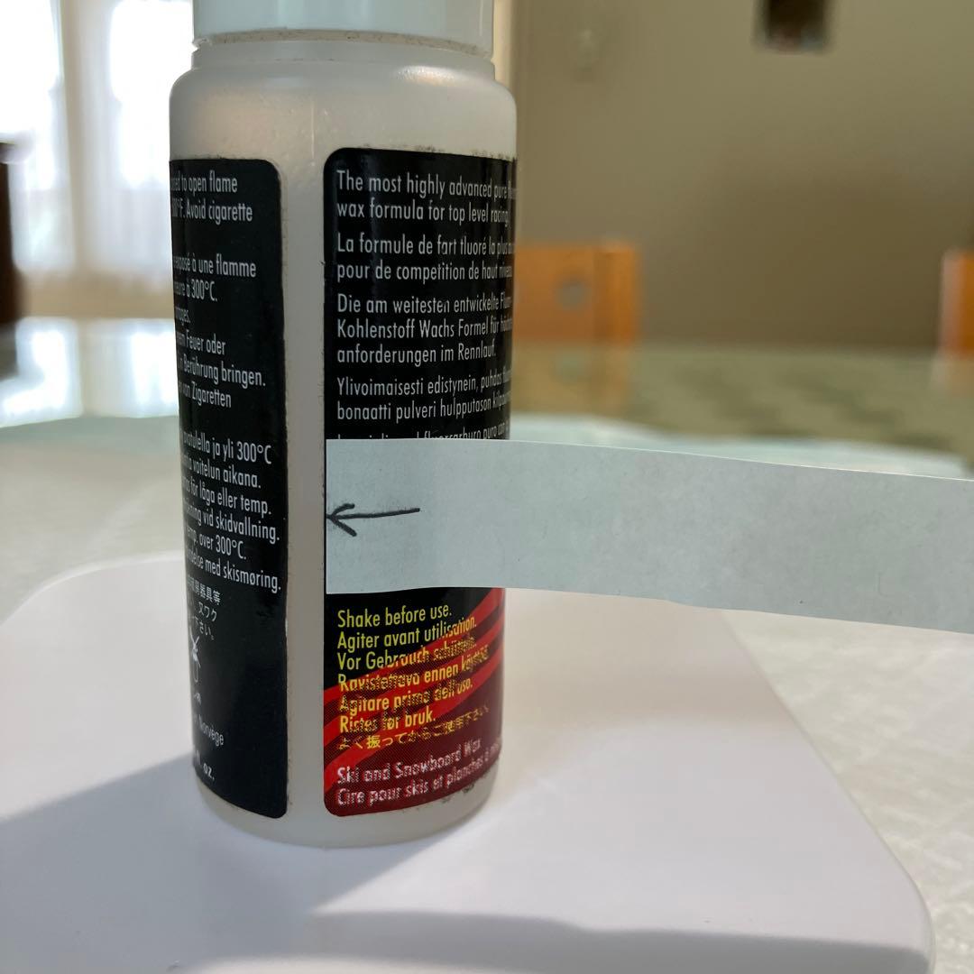 SWIX CERA F FC8D 液体ワックス 50g - メルカリ