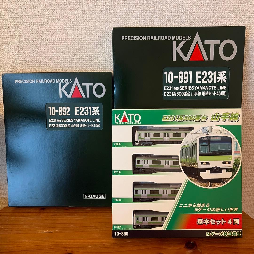 KATO E231系 山手線 フル編成セット2/14まで¥23000にお値下げ♡ KATO E231系 山手線 フル編成セット2/14まで¥23000にお値下げ♡ - メルカリ
