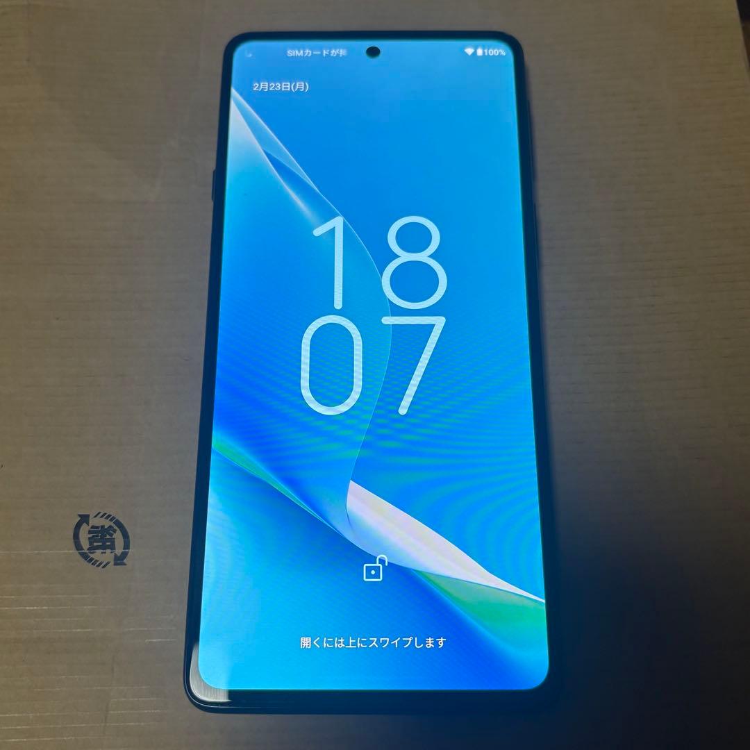 Motorola edge 20 128GB simフリー - メルカリ