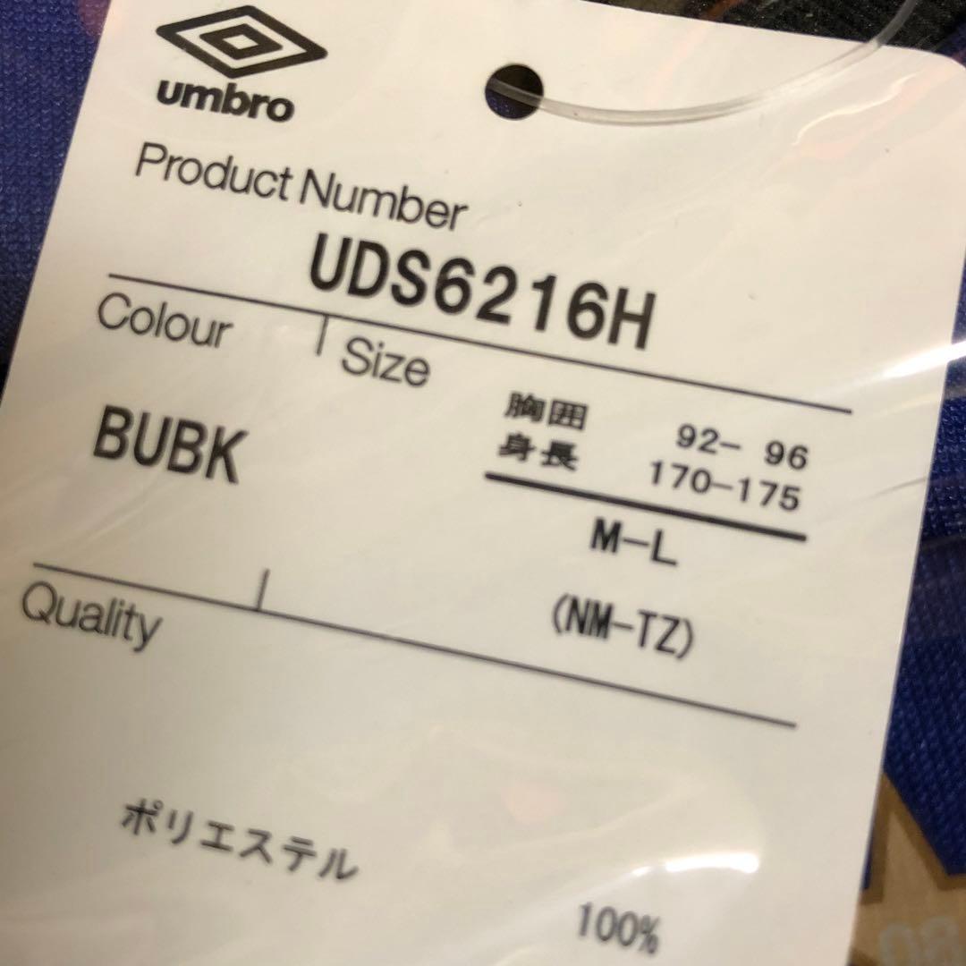 新品未使用品　藤井風さん　パナソニックスタジアムライブ限定ユニフォーム　M〜L