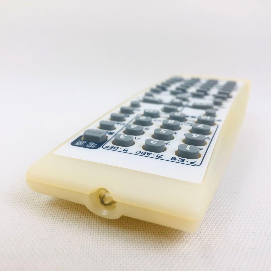 Victor ビクター オーディオ コンポ用リモコン RM-SUXQX1-W - メルカリ