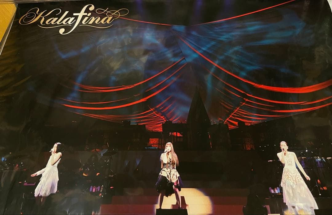 【貴重】Kalafina B2ポスター 10枚セット