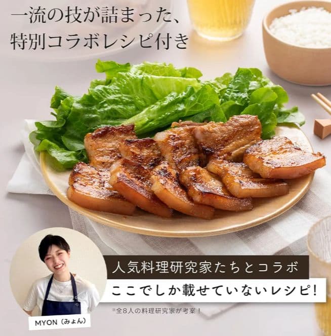 【新品同様】COSORI エアフライヤー 4.7L CAF-L501-1JP