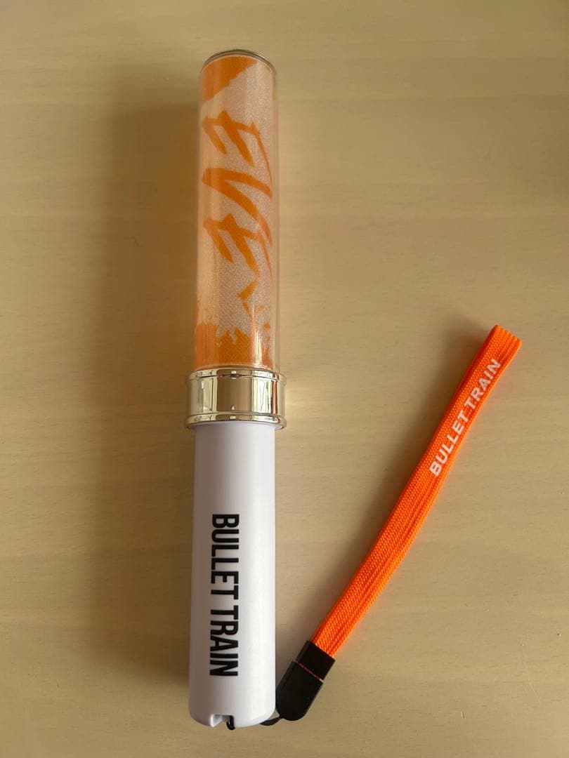 超特急 BULLET TRAIN EVE ハル ペンライト - メルカリ