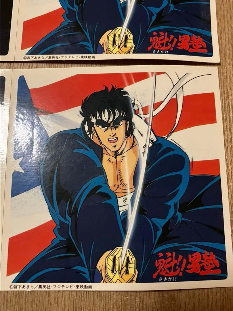 108 【激レア】　聖闘士星矢　男塾　シール　ステッカー