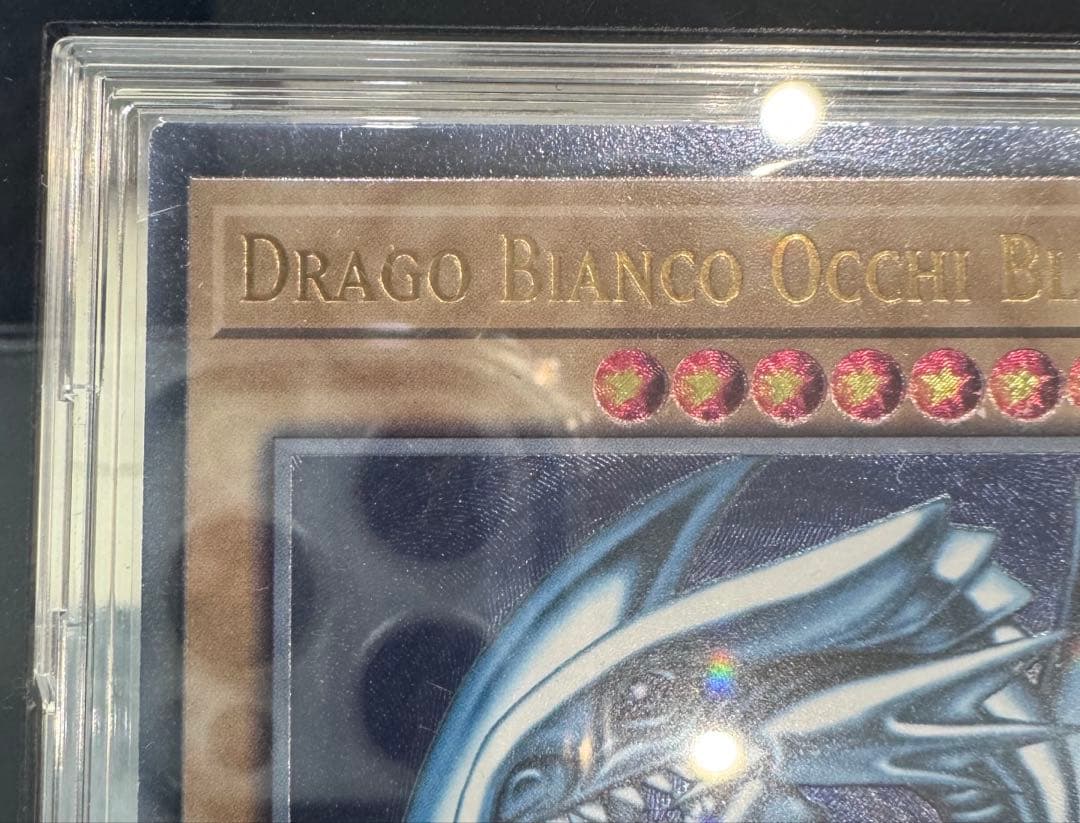 ら*び様 «イタリア語EU版»青眼の白龍　レリーフ　OTS28 OP28 青艶個