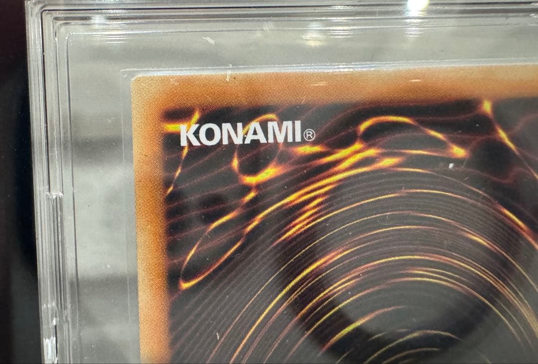 ら*び様 «イタリア語EU版»青眼の白龍　レリーフ　OTS28 OP28 青艶個