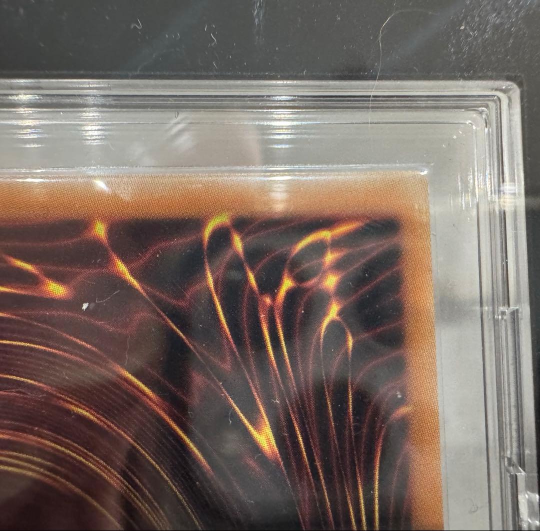 ら*び様 «イタリア語EU版»青眼の白龍　レリーフ　OTS28 OP28 青艶個