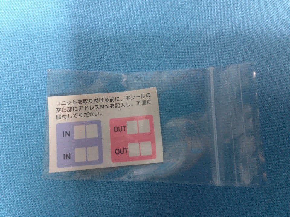 キーエンス KEYENCE PID温度調節ユニット KL-2TF 未使用品 - メルカリ
