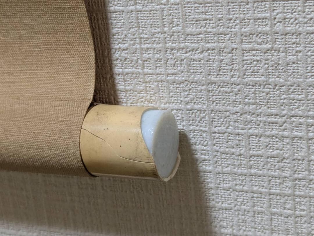 真作】掛軸 松岡古峰 三社之図 吉祥画 古美術 長寿福徳 共箱入 U77