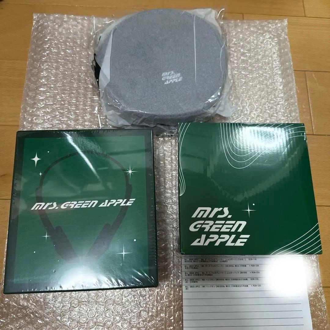 【新品未使用】Mrs.GREEN APPLE CDプレーヤー　含めた3点セット