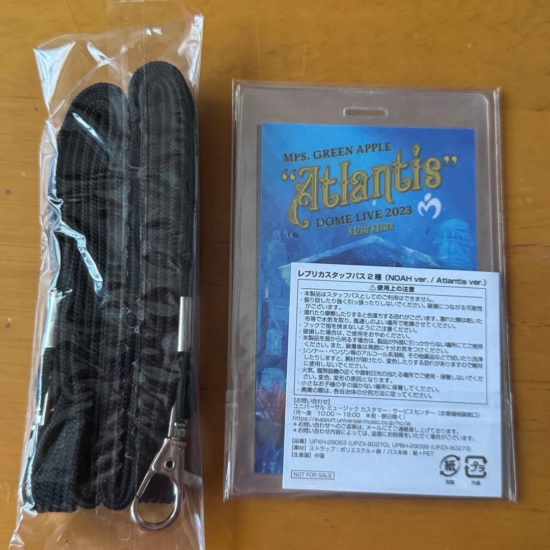 Mrs. GREEN APPLE Atlantis ノアの方舟 アクスタ パス