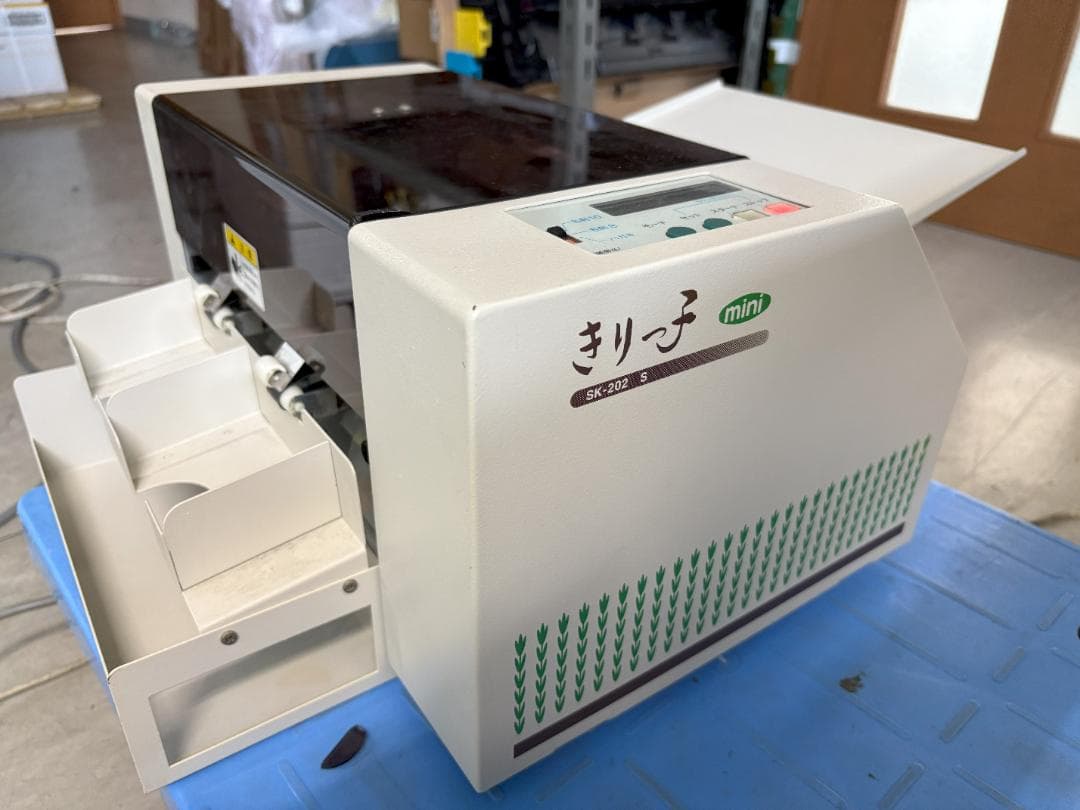 【COLPRO】 きりっ子 mini SK-202S 名刺カッター 断裁機 COLPRO】 きりっ子 mini SK-202S 名刺カッター 断裁機 コンパクト(卓上
