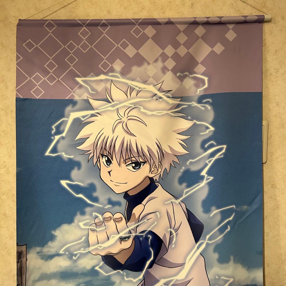 最安値 ハンターハンター キルア タペストリー 受注生産品 - メルカリ