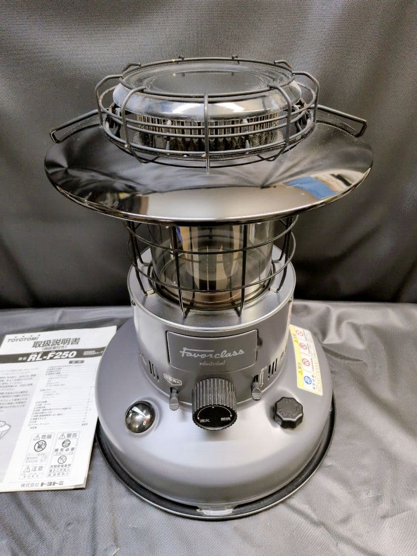 良品 トヨトミ 自然通気形開放式石油ストーブ RL-F250　M2852 寒さに屈して今季2台目の石油ストーブ購入』 トヨトミ Favor class RL