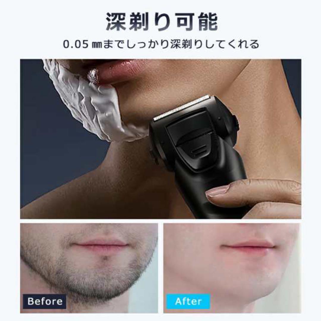 V-919 メンズ電気シェーバー USB充電式 値下げ可 - メルカリ