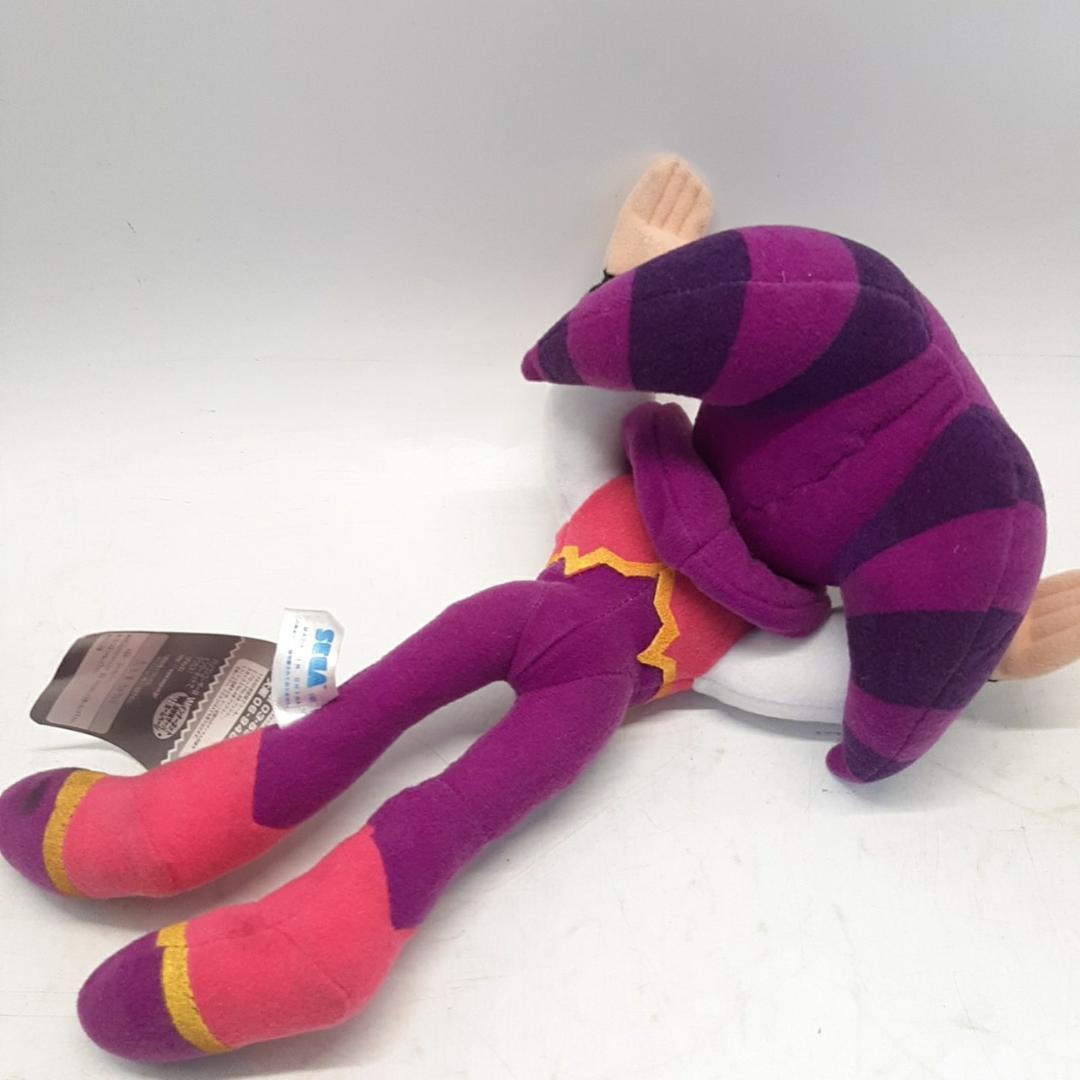 希少☆ セガ NiGHTS ぬいぐるみ 2個セット