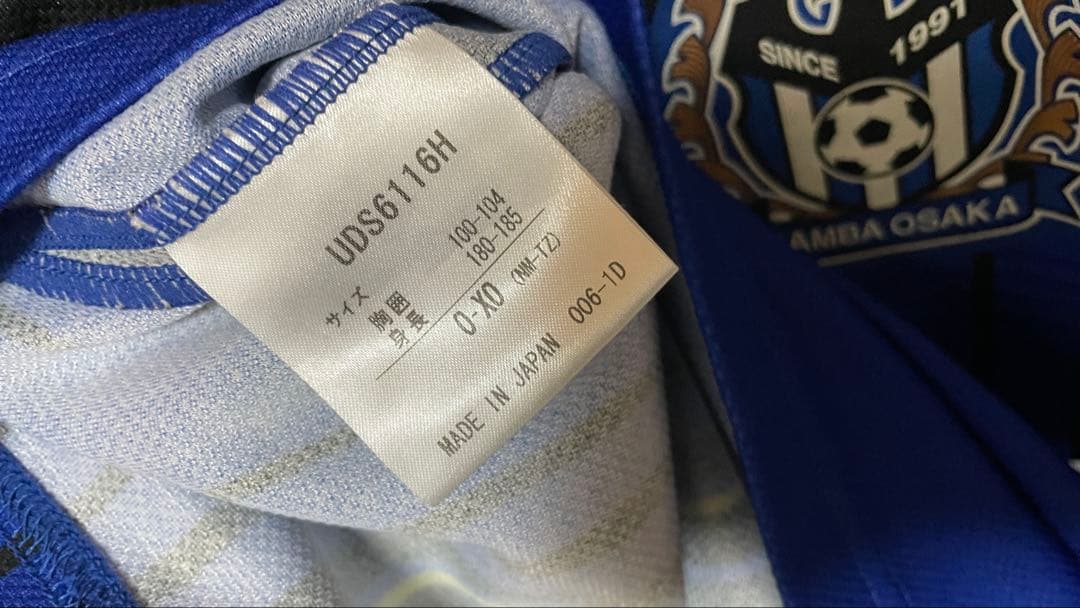 正規品】 遠藤保仁 ガンバ大阪 2011 ホームレジェンド 美品 O-XO