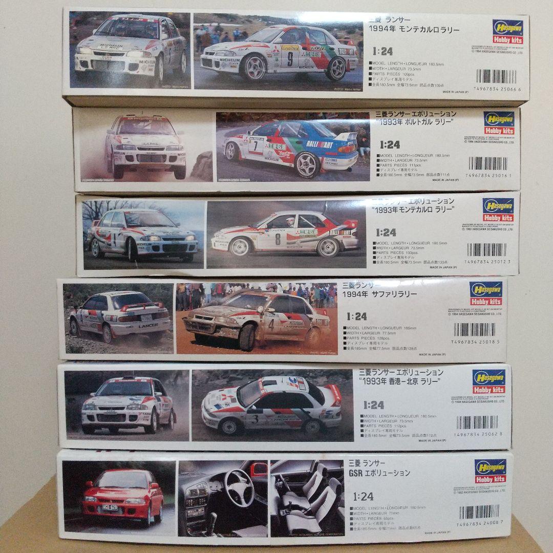 1/24 ハセガワ ランサー エボリューション1 6台セット