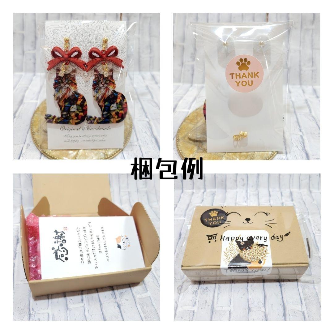 耀綺様 リクエスト 13点 おまとめ商品❣️