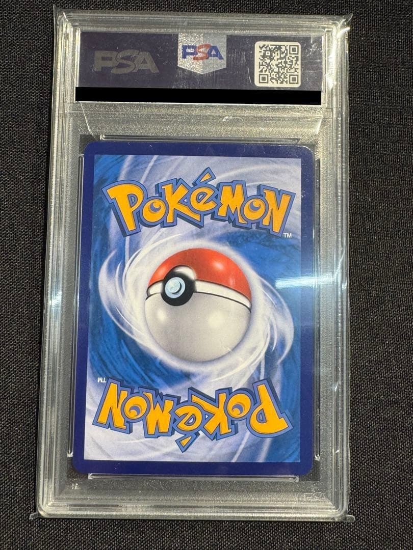 ピカチュウ 5th Anniversary 中国語 PSA10