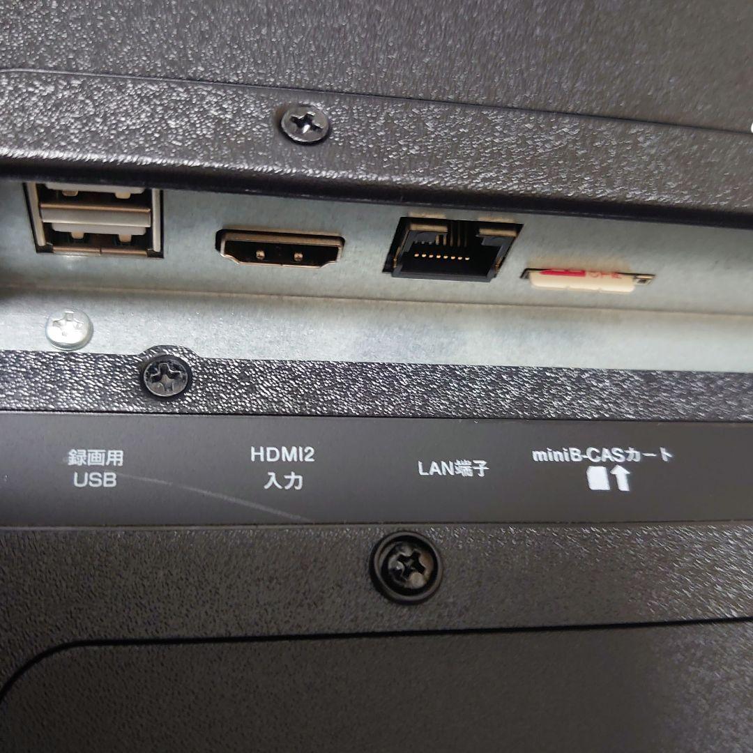 美品】APEXハイビジョン液晶テレビ AP2440BJ 24V型 2022年 - メルカリ