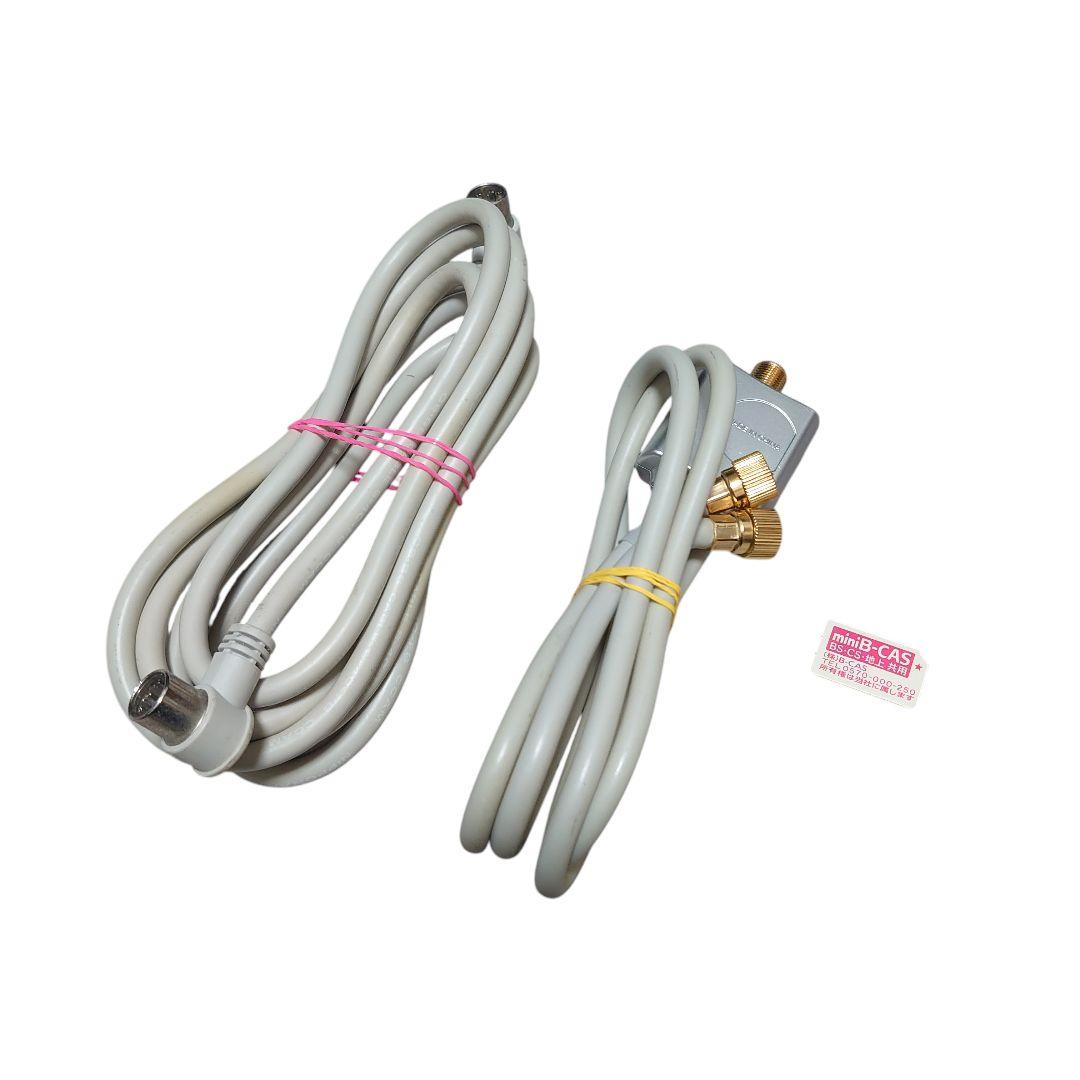 美品】APEXハイビジョン液晶テレビ AP2440BJ 24V型 2022年 - メルカリ