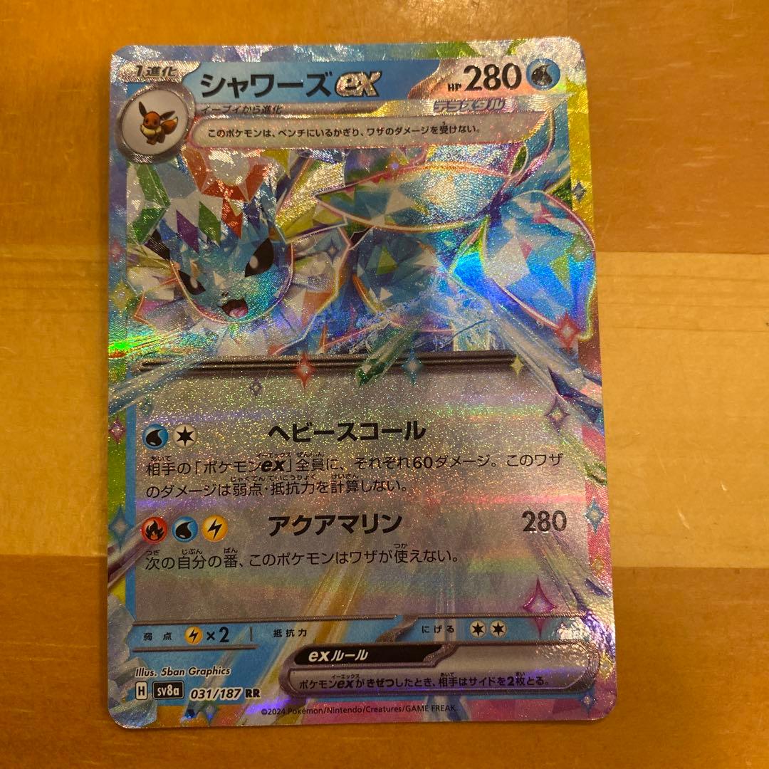 ポケモンカード ニャースexsarゼイユsrサーナイトex ssrその他のカード