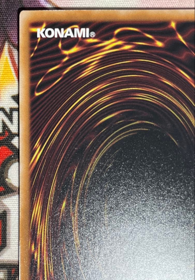 魔術師の弟子－ブラック・マジシャン・ガール