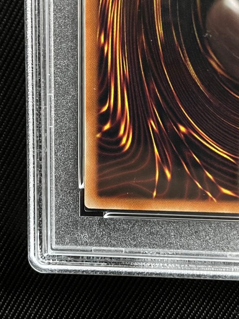 遊戯王　万丈目　トークン　ウルトラレア PSA10