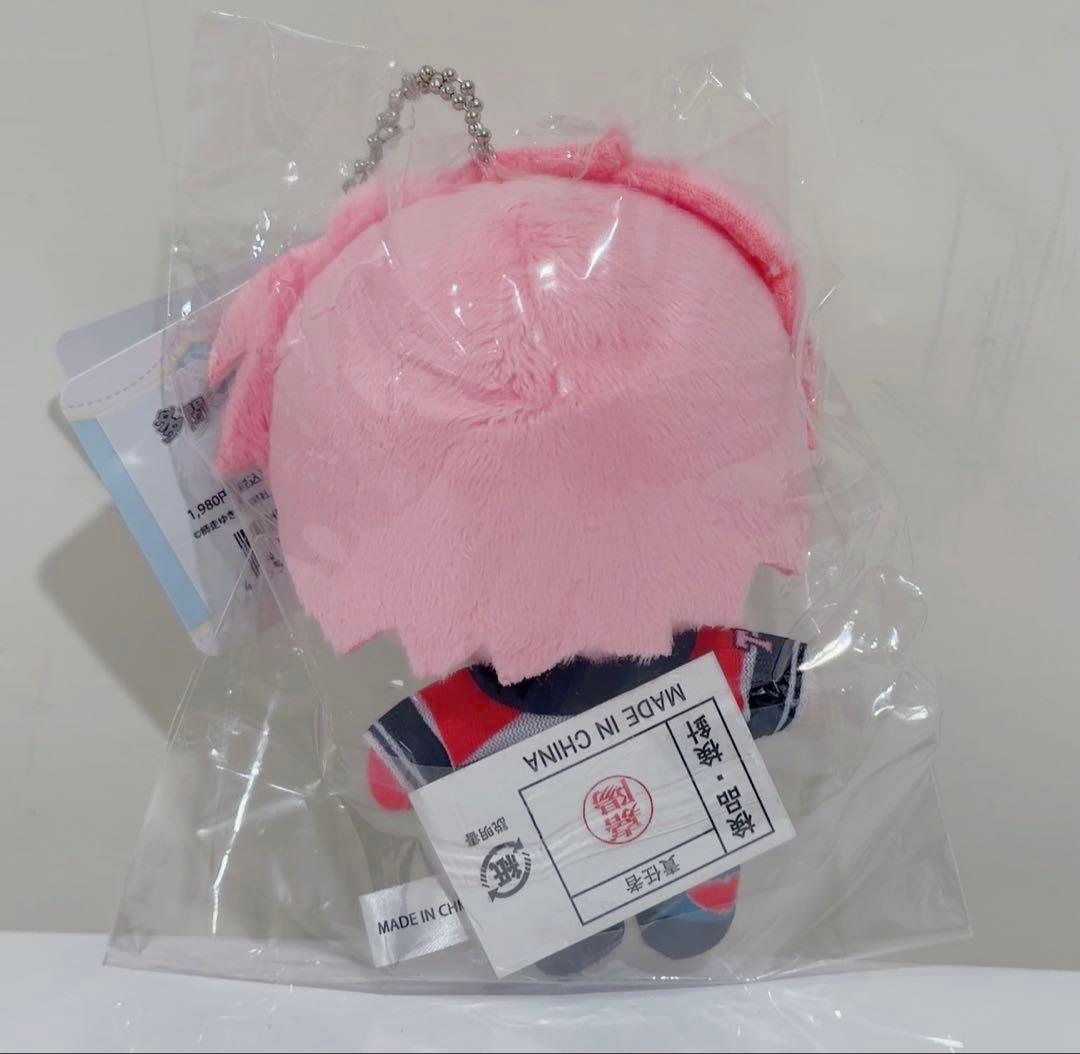 多聞くん今どっち ぬいパル 福原多聞 - メルカリ