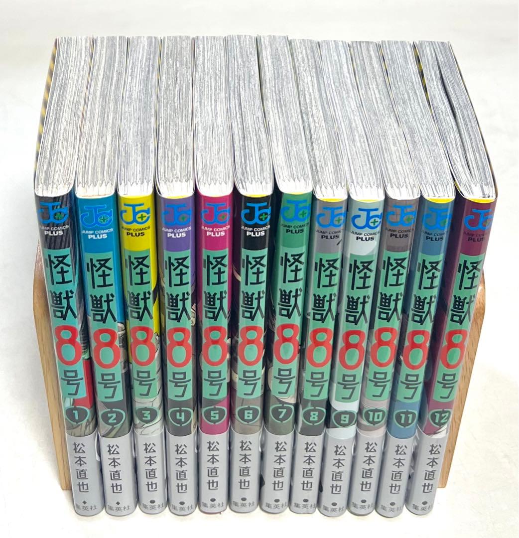 全巻初版・帯付き・美品・特典付き】怪獣8号 1〜12巻セット - メルカリ