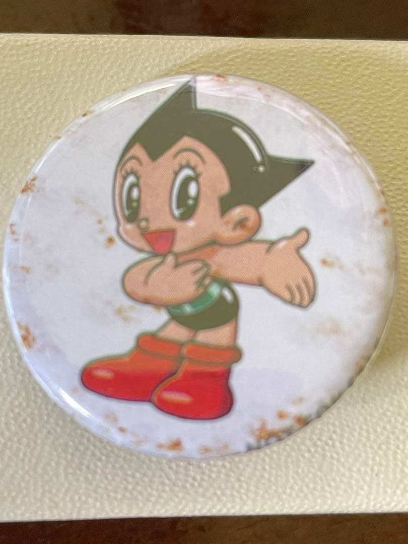 鉄腕アトム 非売品  手塚治虫記念館 宝塚市立手塚治虫記念館を見学』宝塚(兵庫県)の旅行記・ブログ by