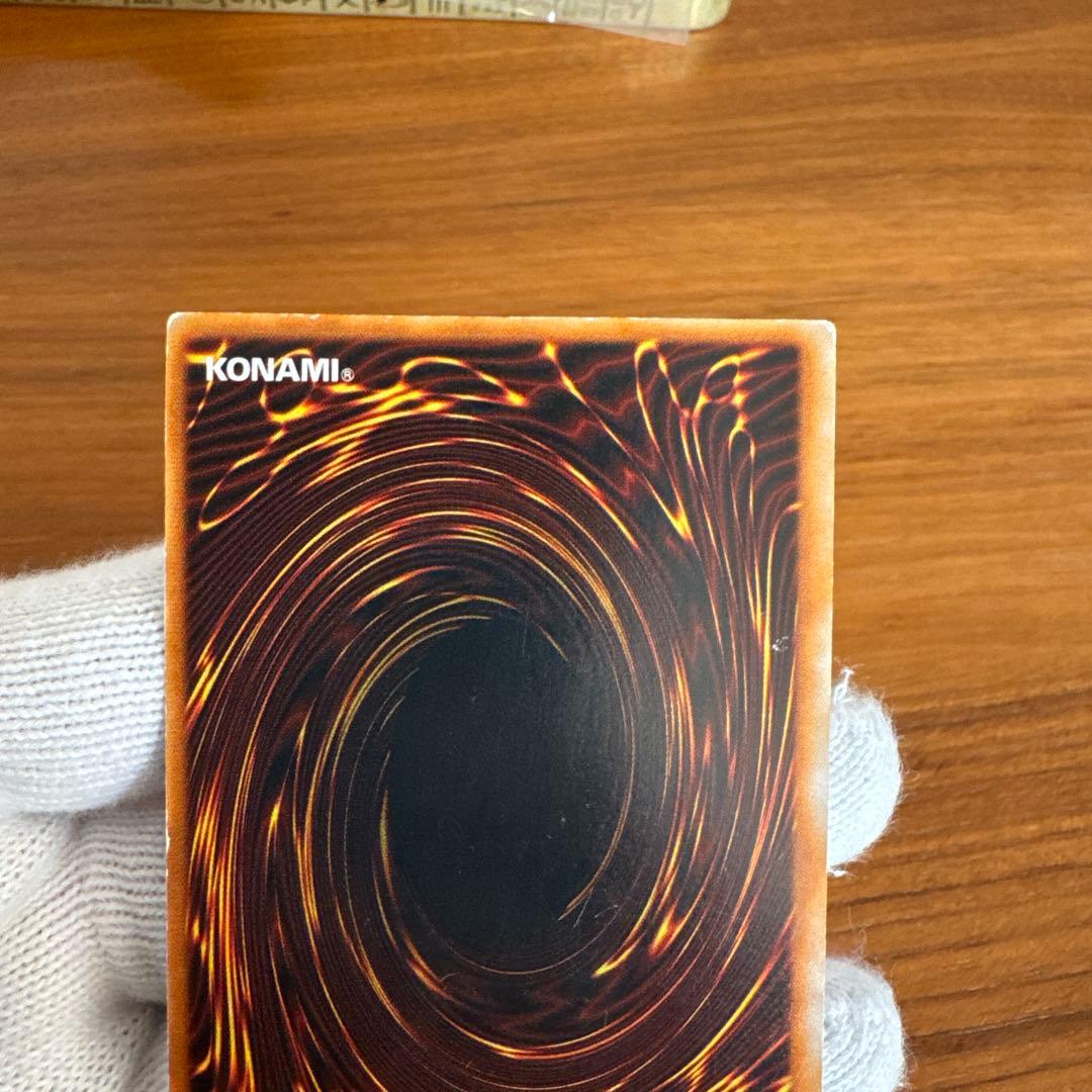 遊戯王初期、深淵の冥王、劇場版スターターボックス同梱