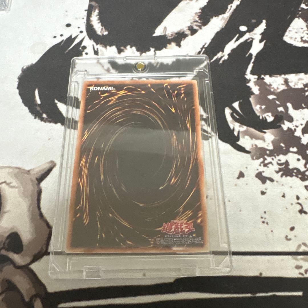 遊戯王神炎皇 ウリア 原作絵 絵違い シークレット アジア版 - メルカリ