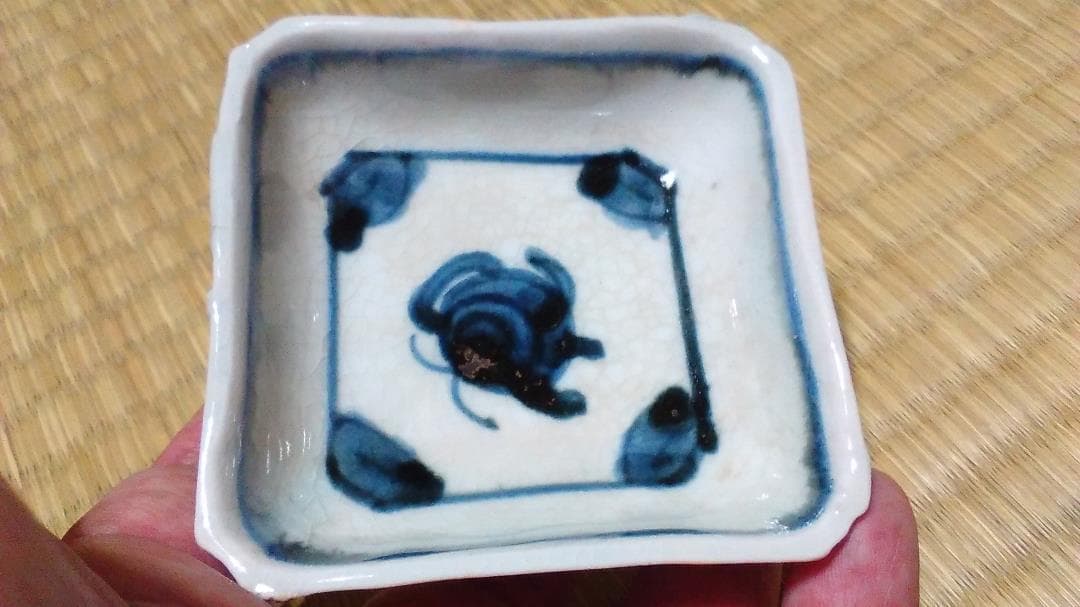 珍図！ヤドカリ 染付 入隅 四方豆皿・平盃（一対）