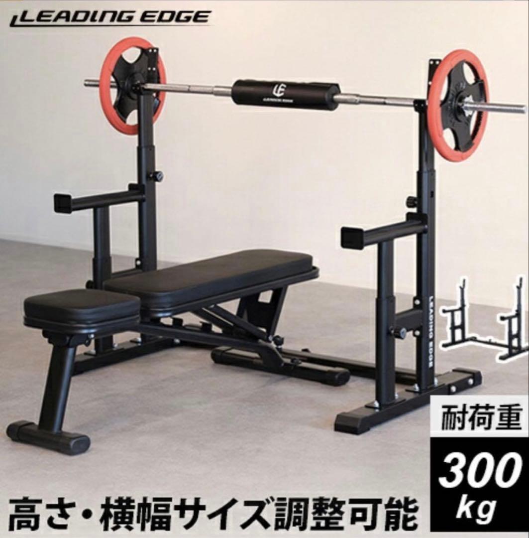 300kg耐荷重トレーニングベンチと100kgダンベルセット 楽天市場】アイアンバーベルダンベルセット 100kg【送料無料】 筋トレ