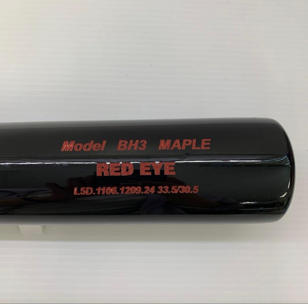 BH3 MAPLE RED EYE 硬式バット - メルカリ