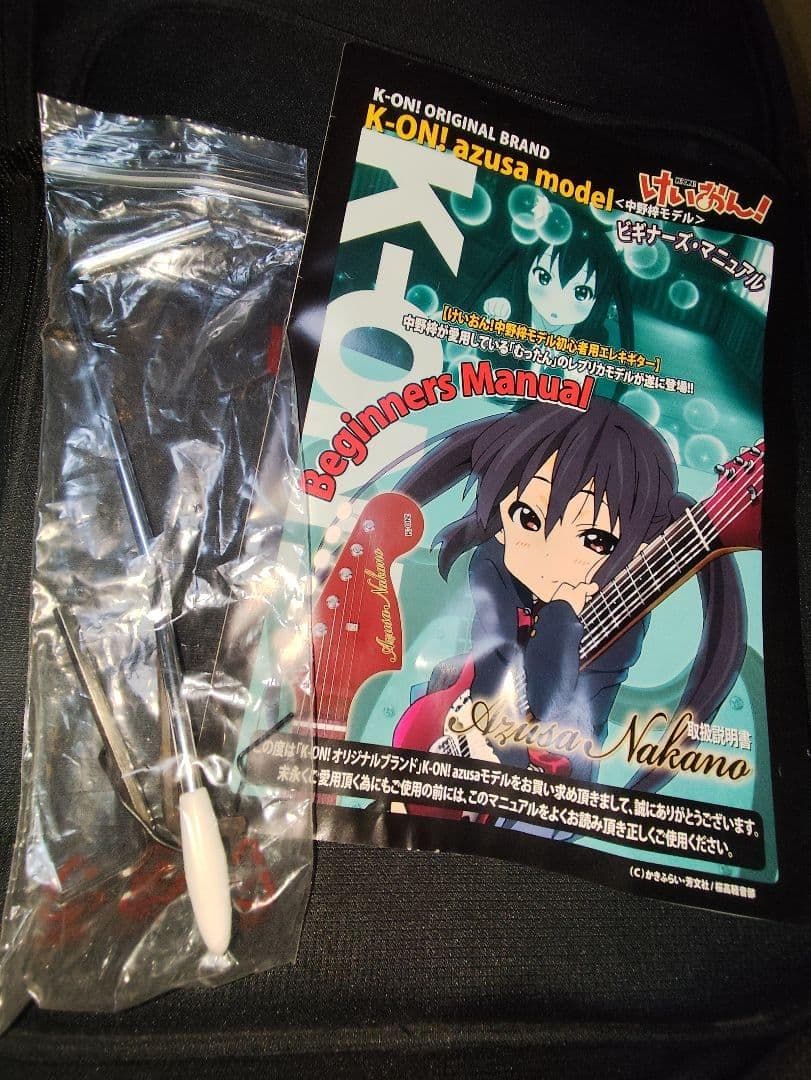 けいおん！ K-ON! KMG-AZUSA ムスタング 中野梓 むったん