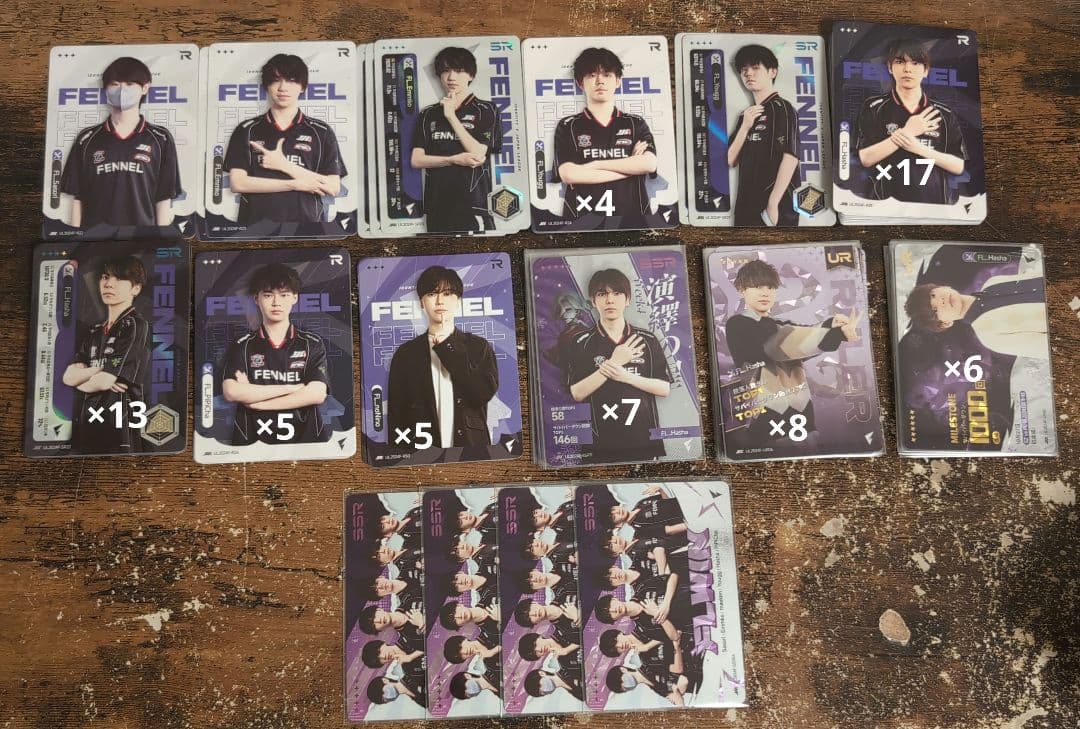 IJLカード まとめ売り ZETA チーム 第五人格 Identity5 V