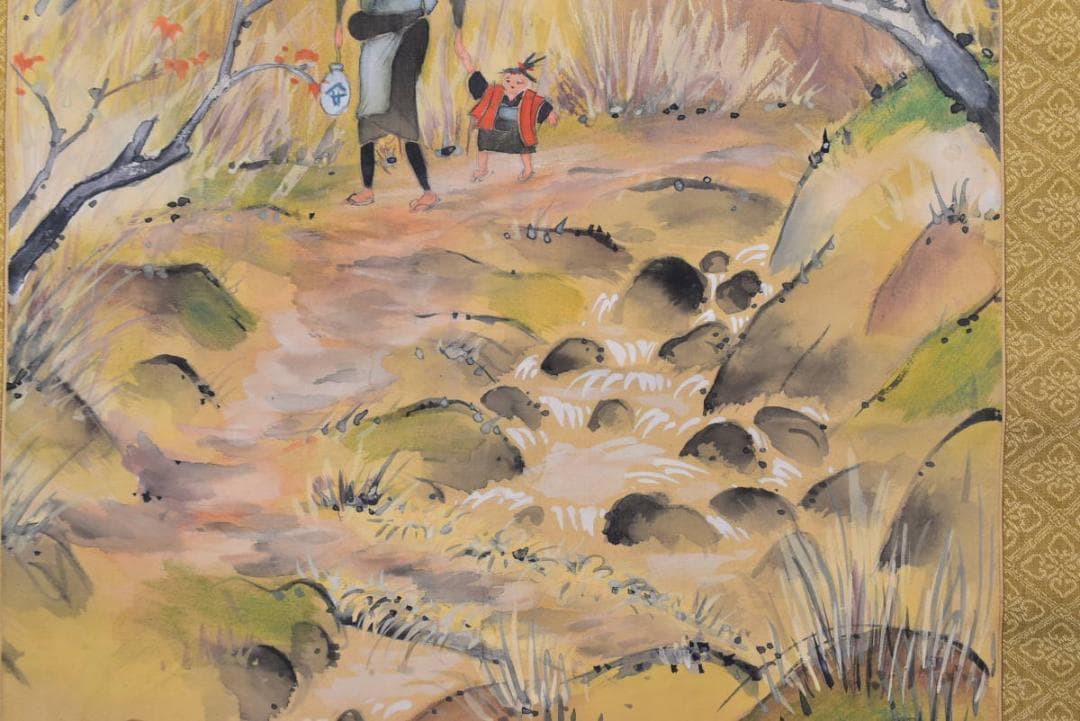 作者不詳/里道秋色図/掛軸☆宝船☆AB-73