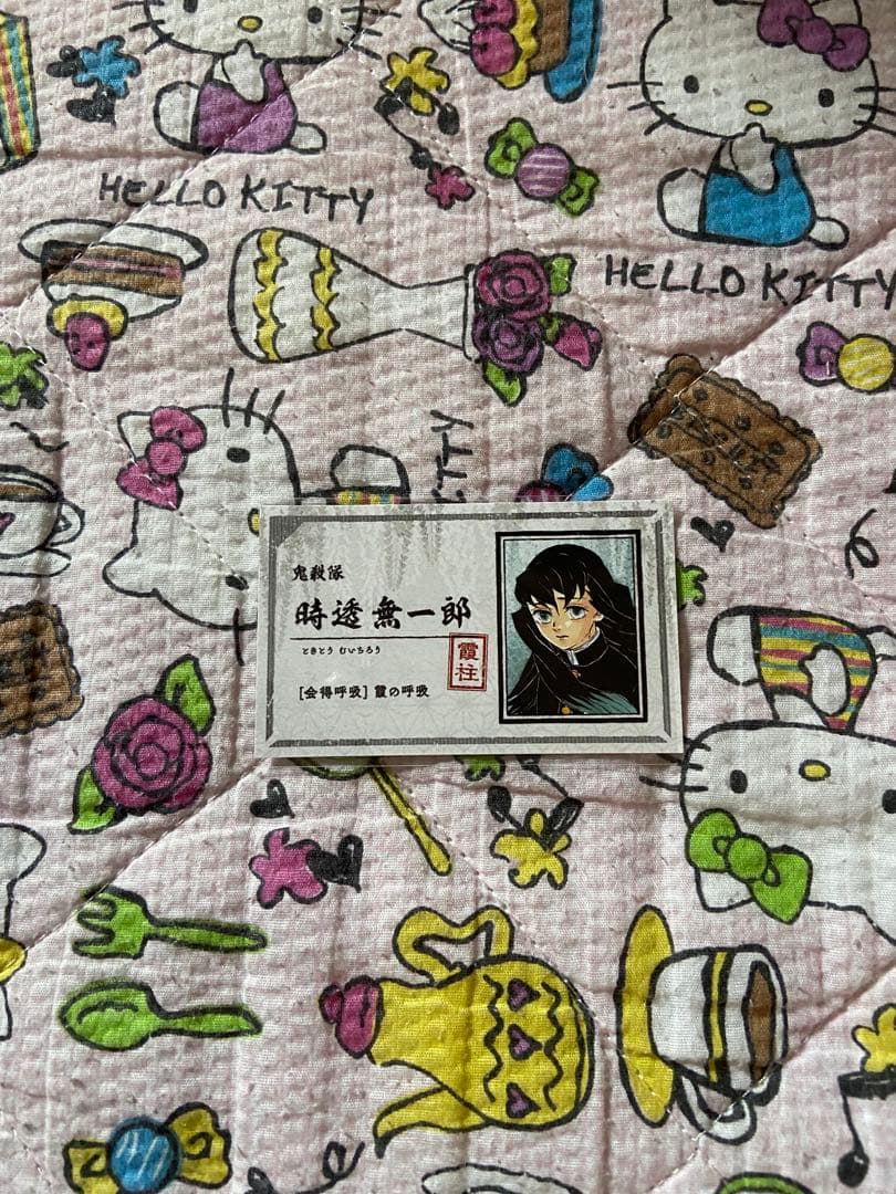 鬼滅の刃 無一郎 アートコースター・おすそ分けポストカード