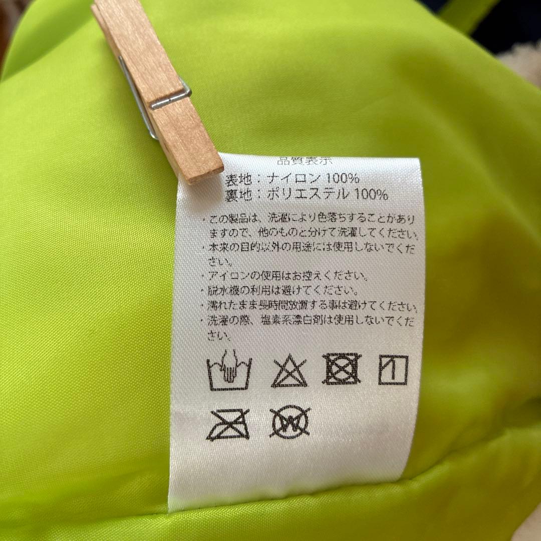 ずっと真夜中でいいのに。 果羅火羅武　からからぶ　ずとまよ　ボア　ジャケット L