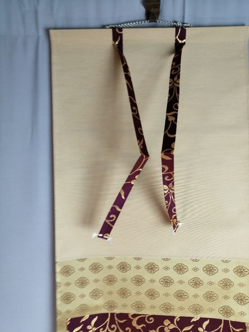 【茶道具】前大徳寺龍光院　和尚筆「春風入寿杯」一行　B547