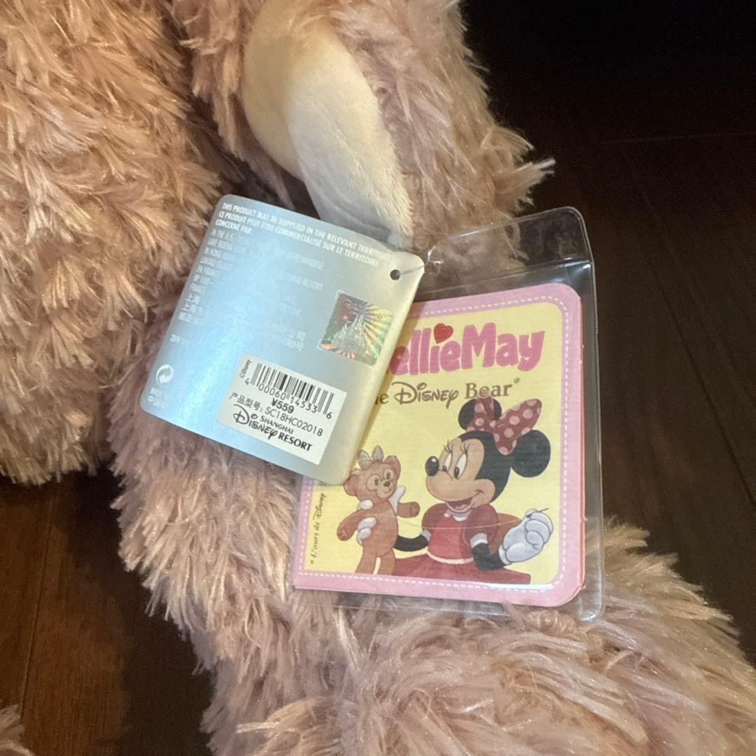 上海ディズニー　ダッフィーシェリーメイMサイズぬいぐるみ2点セット