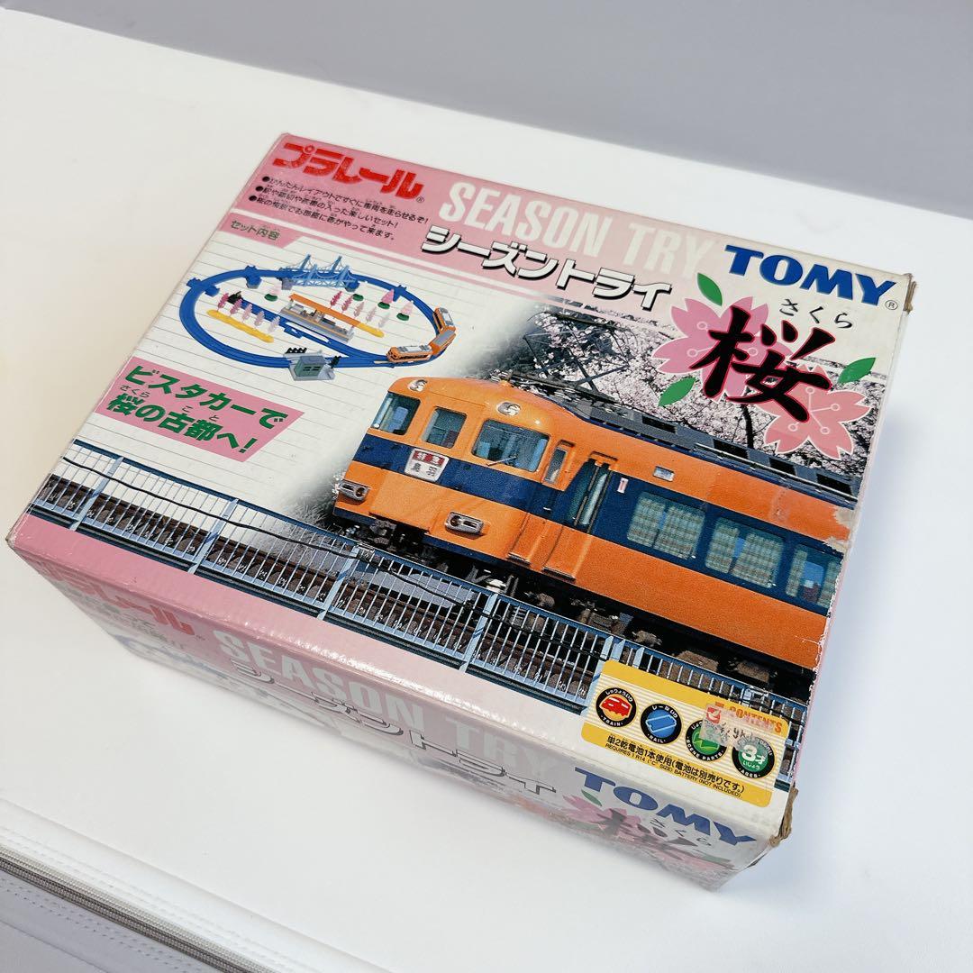 希少☆TOMY プラレール シーズントライ 桜 - メルカリ