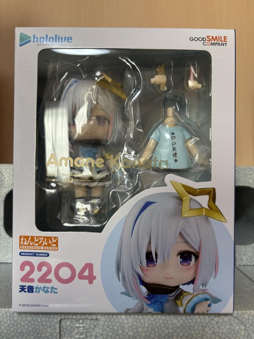 ホロライブ 天音かなた フィギュア 2204 - メルカリ